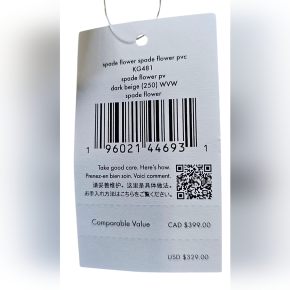 Kate Spade Dark Beige PVC Flower Crossbody Bag, With Silver Hardware, New w/tags - Picture 8 of 8